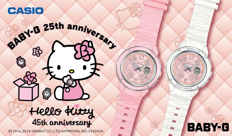 casio　手錶推薦